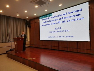 朱兴全教授来我院开展题为“Integrative multi-omics and functional studies of parasites and host-parasite interactions in the ZHU lab: an overview”的报告