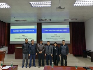 中国海洋大学何增国教授受邀参加我校bat365官网登录著名专家学术讲坛